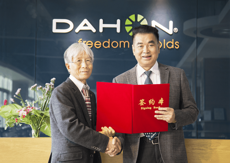 DAHON Signs Licensing Agreements with Akibo and Takeda in Japan