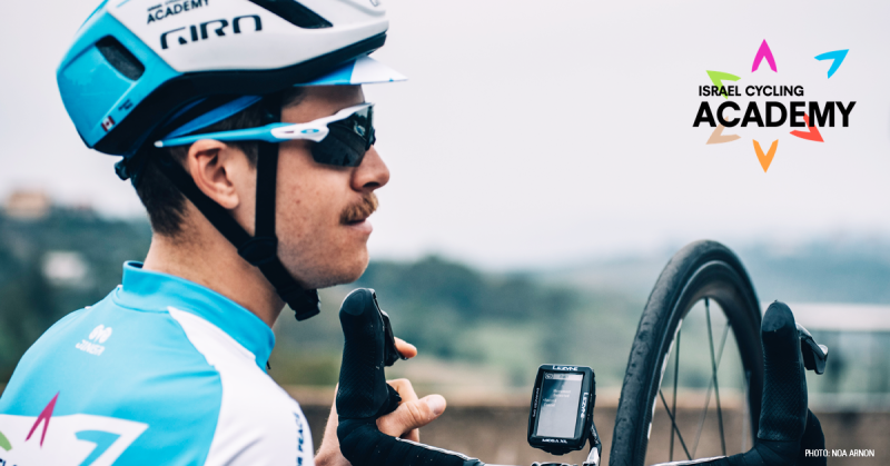 Lezyne Partners with Israel Cycling Academy