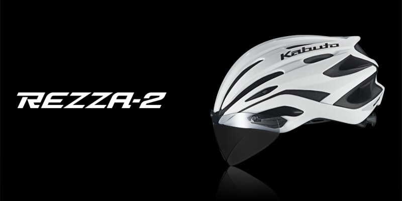 OGK KABUTO 2020 Model Bicycle Bike Helmet REZZA-2 Matte Black Japan Tracking 