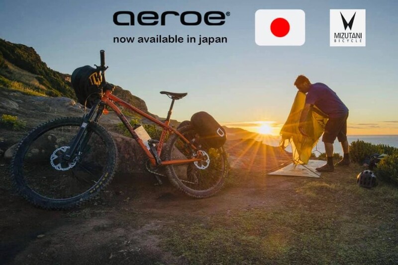 Aeroe BikePack Products Now Available in Japan through Mizutani Bicycle